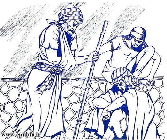 انبوه مردم، در جهالت و نادانی زندگی میکردند